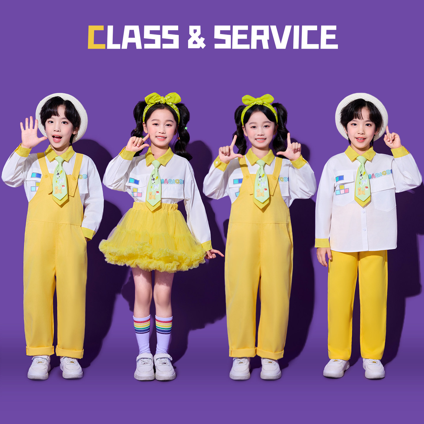 小学生运动会服装黄色凸凸裙背带裤表演服儿童啦啦队演出服学院风