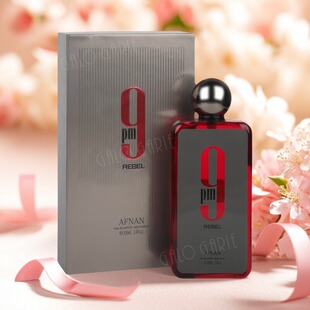 跨境香水Afnan 9PM Rebel 外贸香水九点钟中东阿拉伯迪拜香水