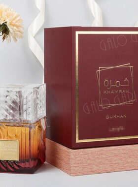 阿拉伯香水Lattafa Perfumes拉塔法香水Khamrah迪拜跨境香水
