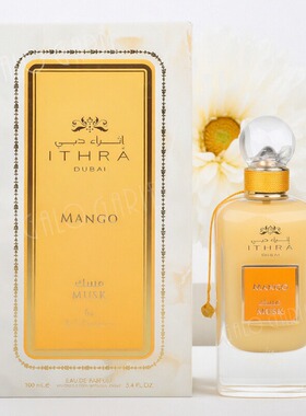 跨境香水Ard Al Zaafaran中东perfume外贸阿拉伯香水