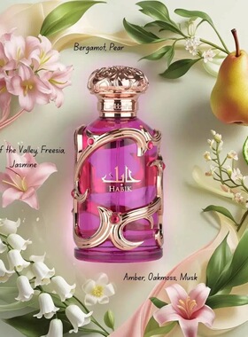 跨境爆款Lattafa Habik拉塔法哈比克中东阿拉伯迪拜外贸香水