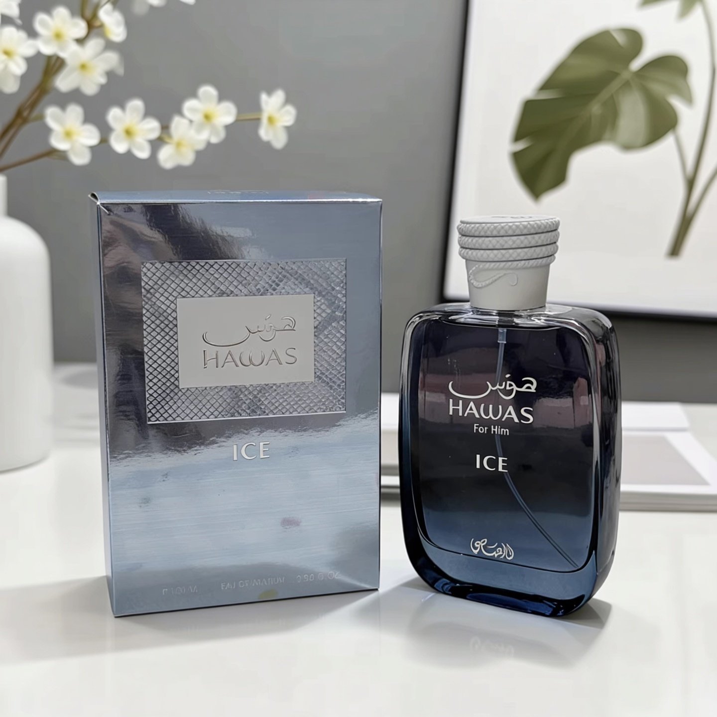 高品质RASASI Hawas Men And Women EDP哈维男士迪拜阿拉伯香水,彩妆/香水/美妆工具,香水,淘宝优惠券,粉丝福利购,淘宝优惠卷