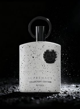 AFNAN阿芙南之香至尊典藏版香水男士香氛中东迪拜跨境外贸出口