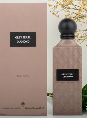 跨境香水200ml珍珠灰Ibraheem Al Qurashi外贸中东阿拉伯香水持久