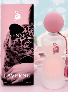 跨境香水Laverne First Lady中东豹子迪拜香水外贸阿拉伯香水