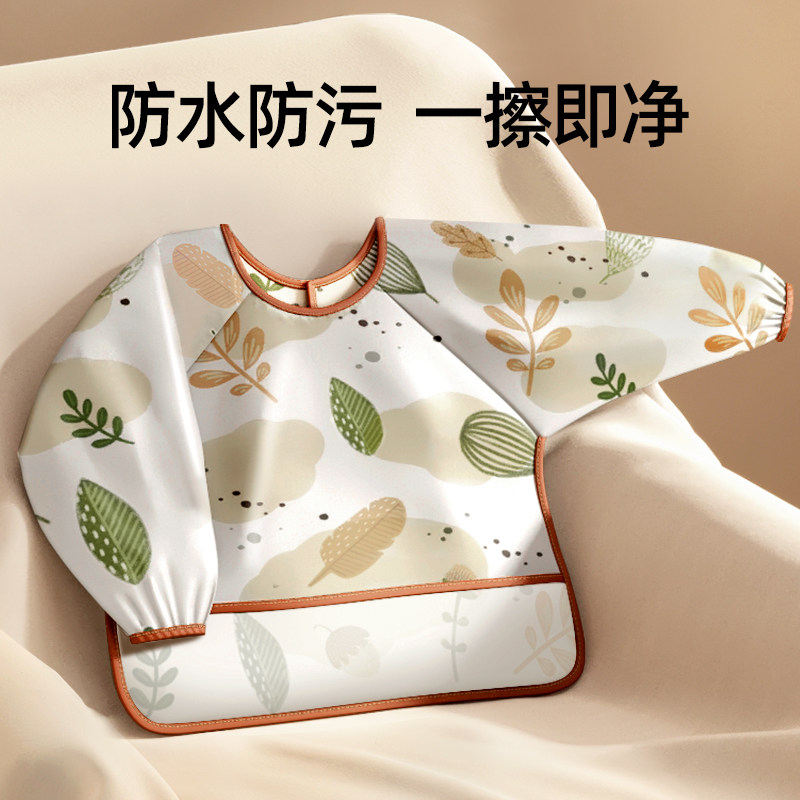 宝宝吃饭防水防脏反穿罩衣图片