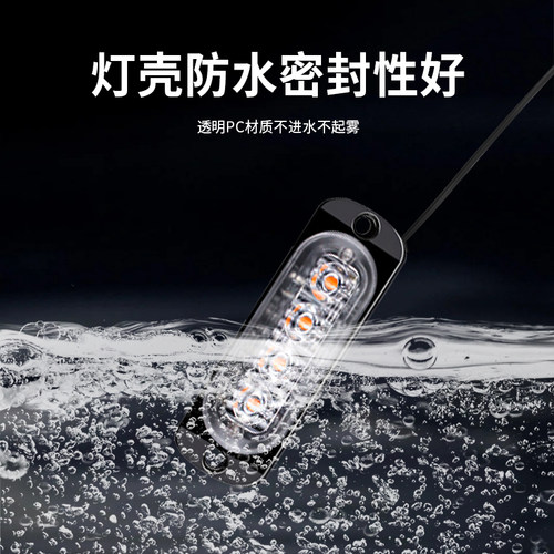 货车卡车中网灯日行灯