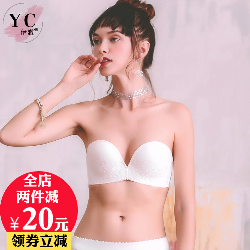 无肩带聚拢防滑文胸隐形无带礼服婚纱一字领露肩薄款内衣夏季胸罩在类目 女士内衣/男士内衣/家居服, 文胸中 - 来自Buy2taobao.com提供专业的淘宝代购服务