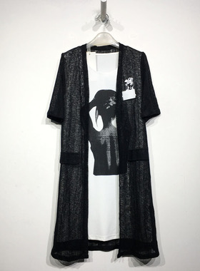 B81807 时尚套装品牌折扣女装备