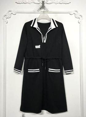 莫KN系列 8076S042 时尚连衣裙品牌女装折扣颦