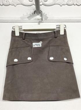 S2系列 8101S142 时尚短裙品牌女装折扣颦