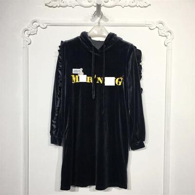 珂P系列 8084S138 时尚连衣裙品牌女装折扣颦