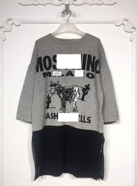 潮系列 LM06123 时尚针织连衣裙品牌女装折扣颦