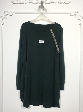 N系列 8146S222 时尚针织连衣裙品牌女装折扣颦