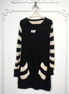 N系列 8040S188 时尚针织连衣裙品牌女装折扣颦