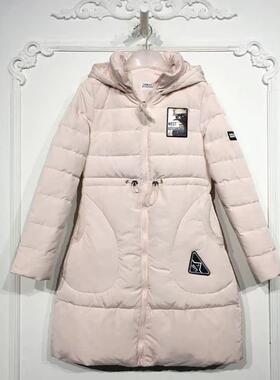 潮系列 8152S002 时尚长款羽绒服品牌女装折扣颦