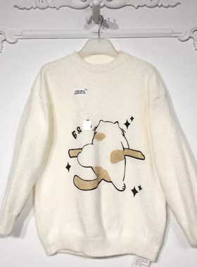 容系列 8296S276 时尚针织衫品牌女装折扣-小瑕疵颦