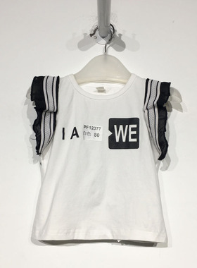 潮系列 PF12377 时尚T恤品牌童装折扣