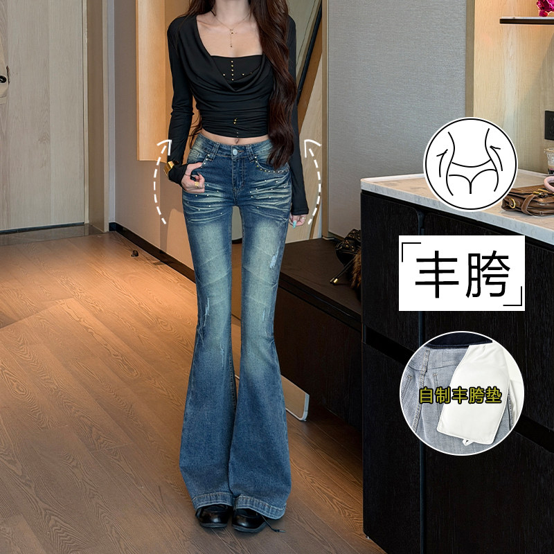 郑小亮丰胯钉珠微喇叭牛仔裤女低腰2026年秋季新款修身猫须马蹄裤