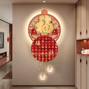 百福图新中式玄关装饰画福字走廊过道挂画带灯入户门中国结壁画
