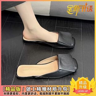 舒适搭QVU蝴蝶结包头平外穿防滑方头底半百拖鞋懒女人半拖鞋子凉