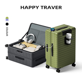 前侧开盖行李箱女登机箱20寸多功能密码 皮箱拉杆箱男大容量旅行箱