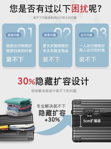 Вместительный и большой чемодан, прочная коробка, 34 дюймов