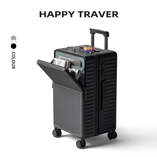 新款 箱 行李箱女登机箱20寸多功能前开口拉杆箱大容量旅行箱男密码