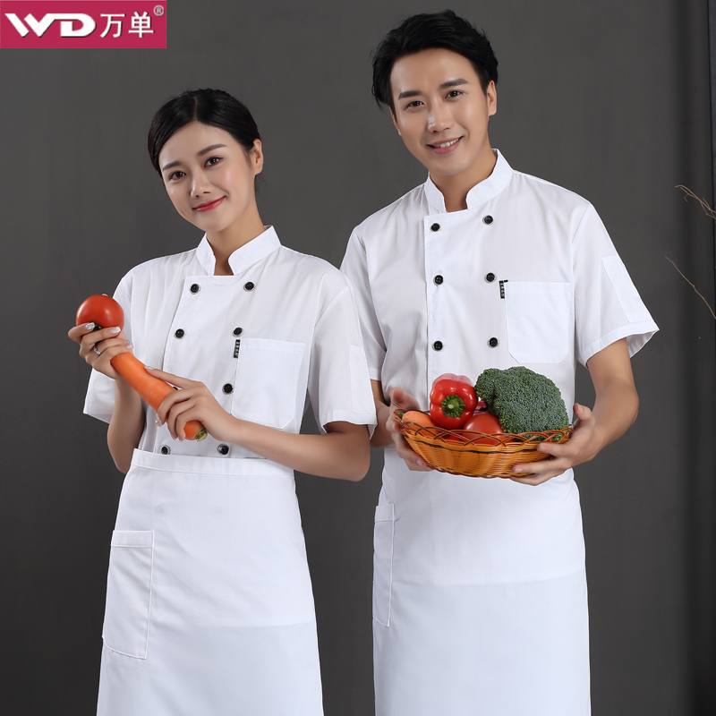 厨师工作服短袖夏季透气男女工作服饭店食堂餐厅厨师服男女款套装