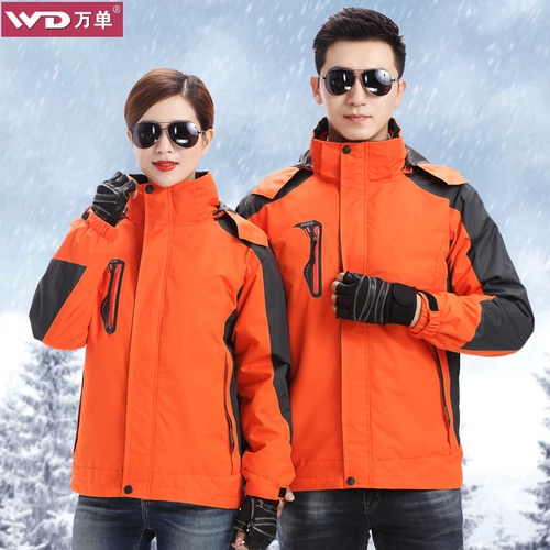 Демисезонный водонепроницаемый зимний пуховик для работы подходит для мужчин и женщин, униформа