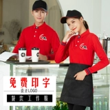 (Субъект: Duravity +++ Сопротивление) Пакет для износа в течение 3 лет