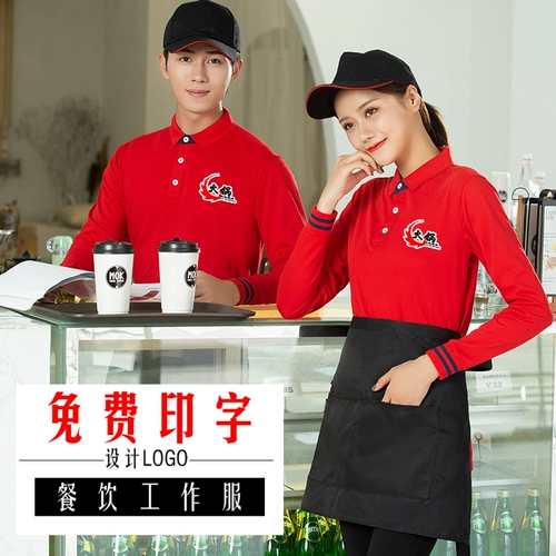 (Субъект: Duravity +++ Сопротивление) Пакет для износа в течение 3 лет