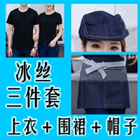 Шелковый комплект, футболка, фартук, шапка, круглый воротник