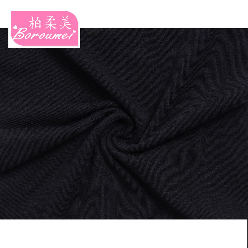 Sous-vêtement chaud jeunesse BRM-6013 en viscose - Ref 720938 Image 5