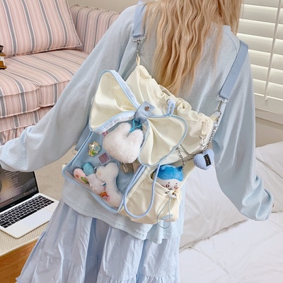 宽肩带大容量棉花娃娃可爱学院风