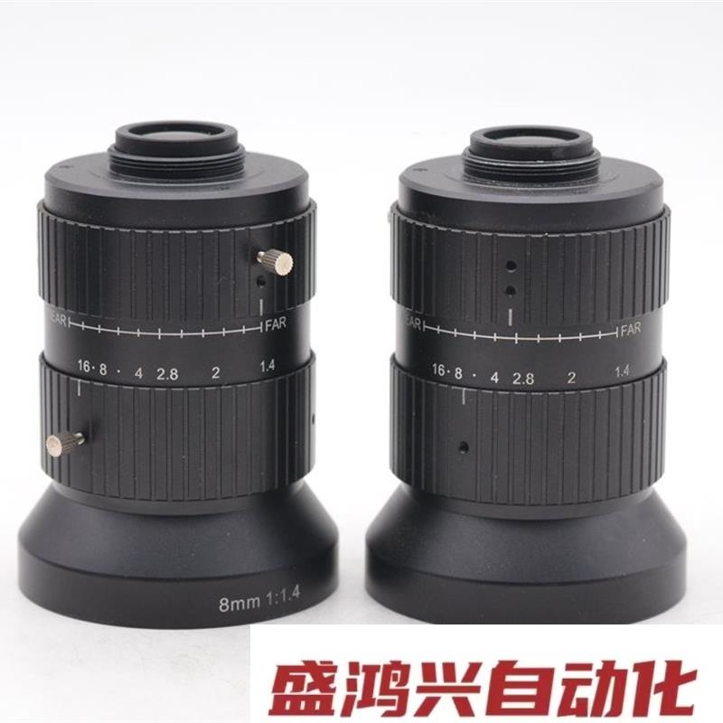 询价IS-MU0814P10 8mm F1.4千万像素工业相机专用C口镜头 1"