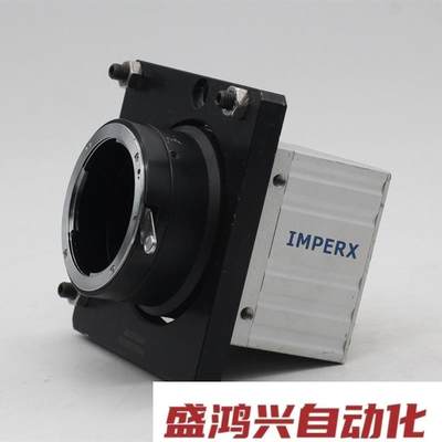 询价IMPERX IPX-4M15 Camera Link接口 400万像素面阵工业相机