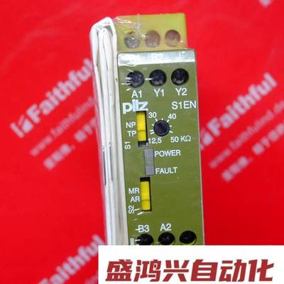 询价pilz 884100 皮尔磁全新安全模块 S1EN 50KOhm 24-240VAC/DC