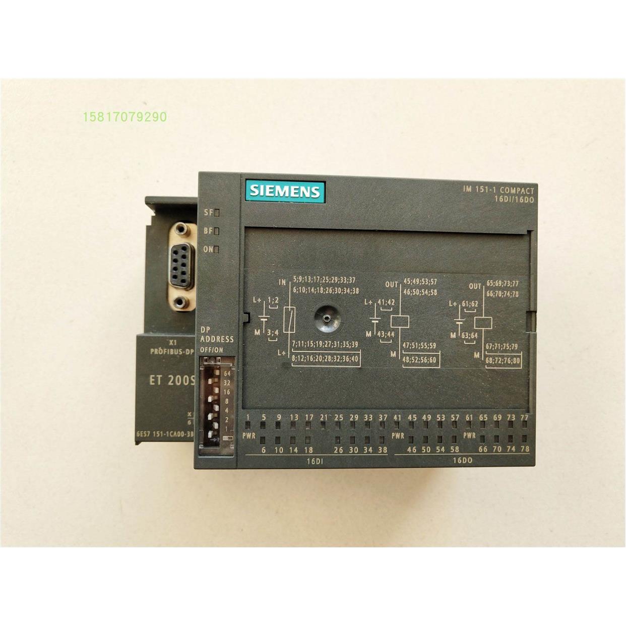 6ES7151-1CA00-3BL0 IM151-1COMPACT接口模块6ES7 151-1CAO需议价