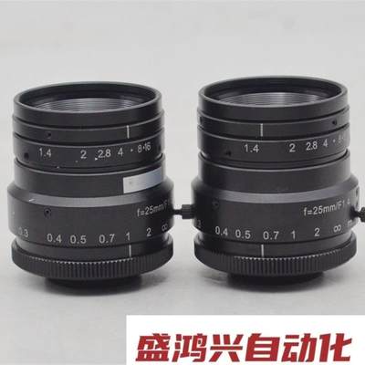 询价KOWA LM25HC 25/1.4 镜头 适用于1CCD及以上C口工业镜头