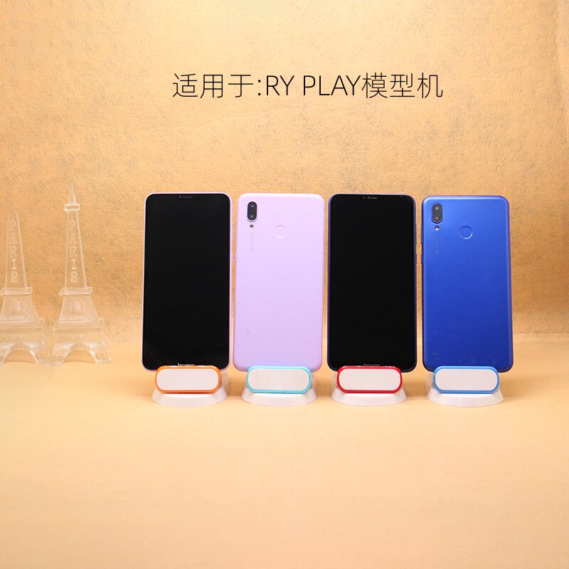 适用于PLAY/3黑屏仿真手机模型