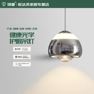 意式极简床头吊灯单头珍珠黑高级感悬停升降全光谱护眼阅读卧室灯