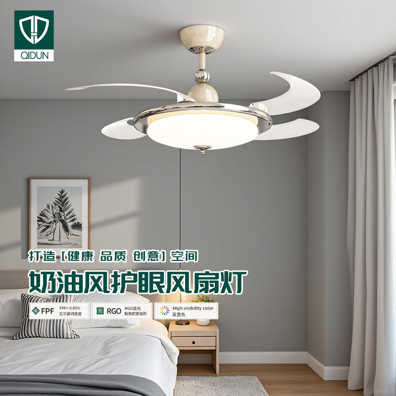 52寸客饭厅风扇吊灯包豪斯五叶直叶扇灯超亮主卧室饭厅圆桌吊扇灯