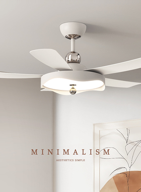 极简吊扇灯42寸48寸白色高级感客饭厅直叶吊扇灯主卧室房间吊扇灯