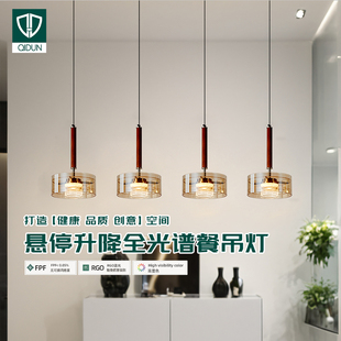 中古复古吊灯4头悬停升降设计师高级感玻璃吊线灯岛台饭厅餐吊灯