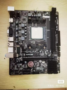 A68HM-E主板FM2全固态版本支持730/8