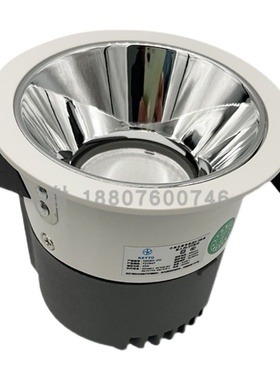 适用于小米之家专卖店4.5形象25W 4000K 110°白色LED嵌入式筒灯