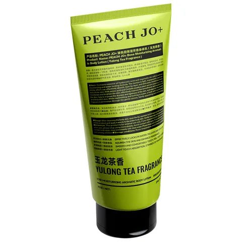 33香氛PEACHJO女保湿身体乳霜玻色因滋润+玉龙茶香檀香木补水