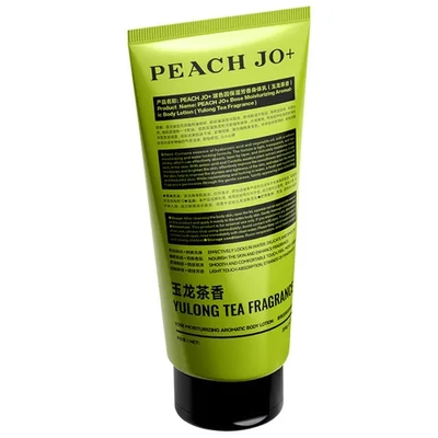 33香氛PEACHJO女保湿身体乳霜玻色因滋润+玉龙茶香檀香木补水