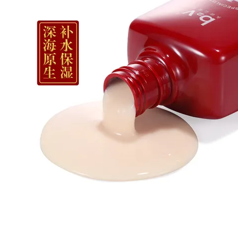 油洗发水护发素滋养b2v控油去屑保湿水沐浴露红藻持久留香平衡